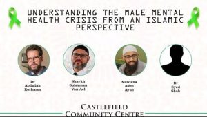 Muslim Men, Mental Health & Suicide