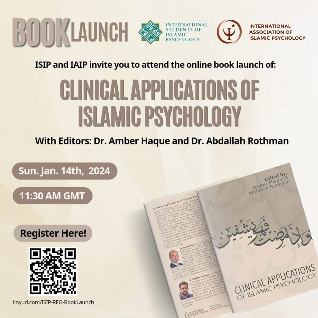 Book Launch for New Volume on Islamic Psychology: Online