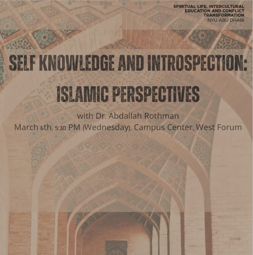 Self Knowledge & Introspection: Abu Dhabi, UAE