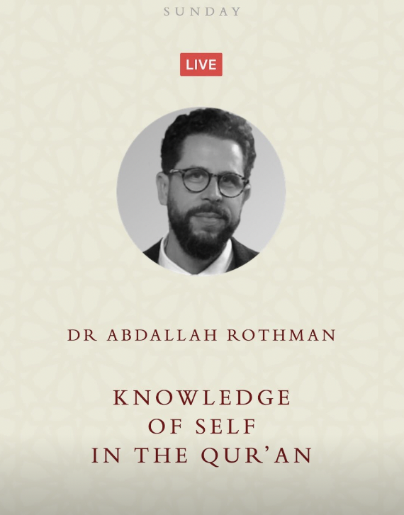 Knowledge of Self in the Qur’an: Online