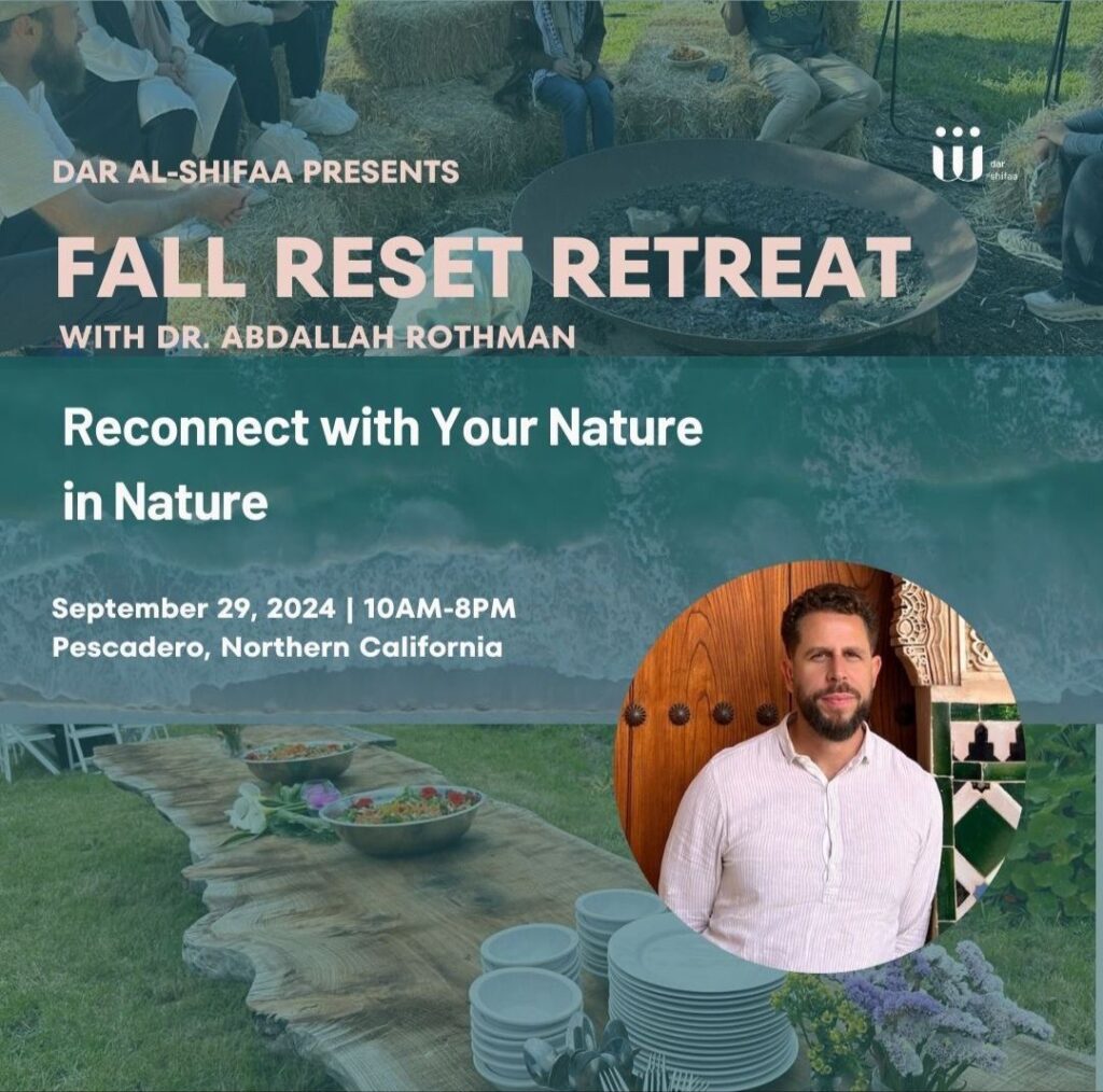 Fall Reset Retreat: Pescadero, California