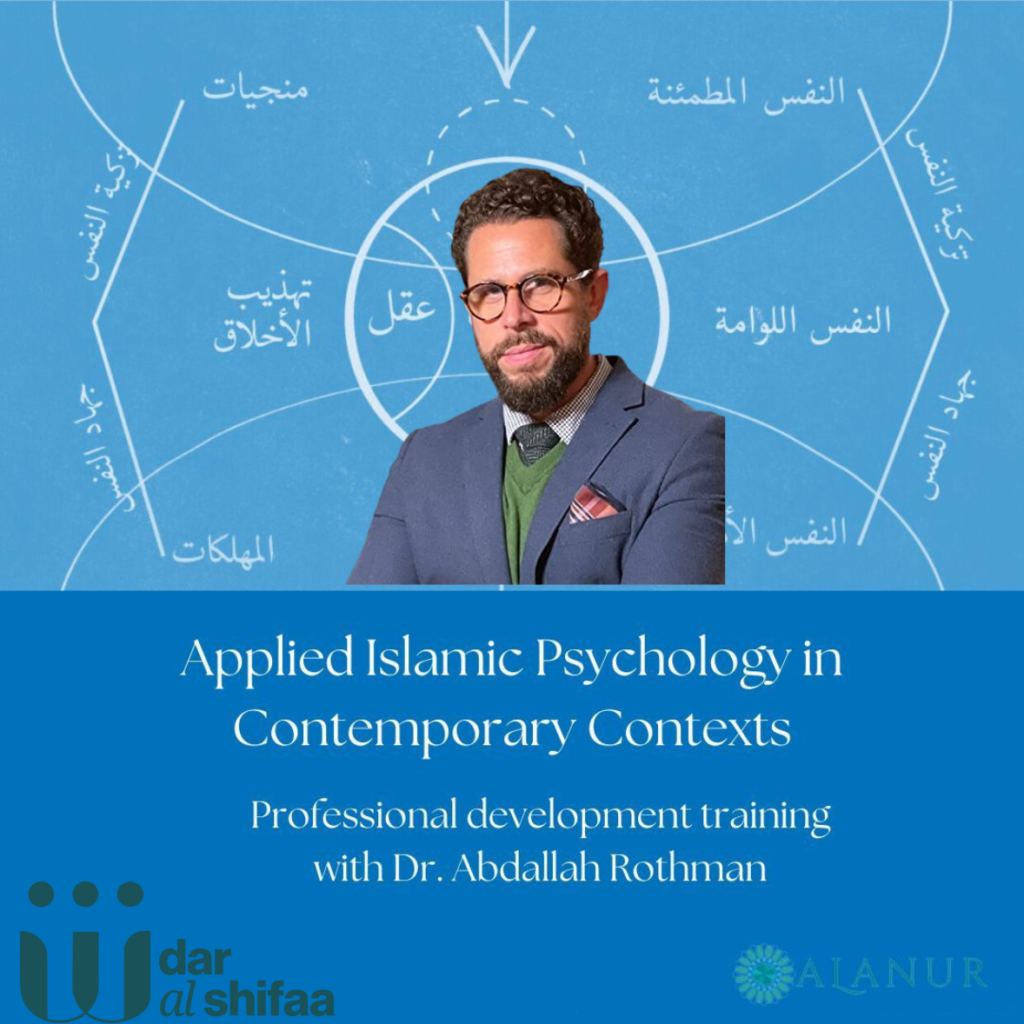 Applied Islamic Psychology: Introductory Training for Practitioners