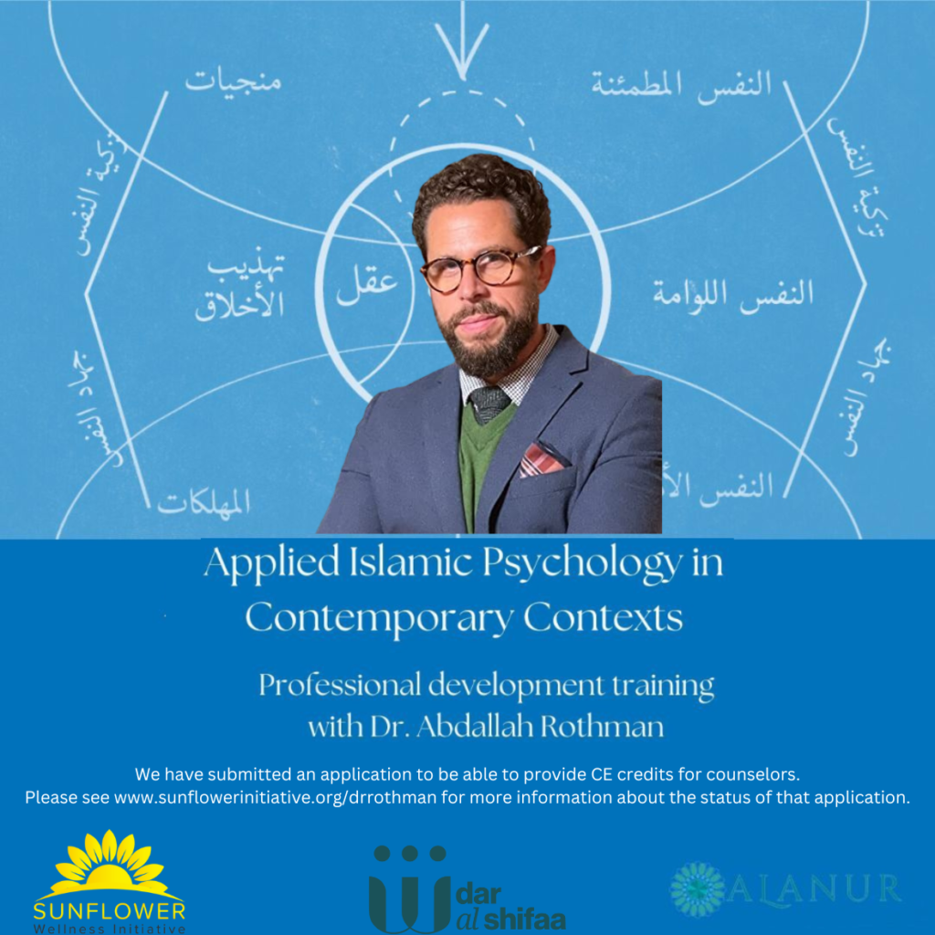 Applied Islamic Psychology: Introductory Training for Practitioners