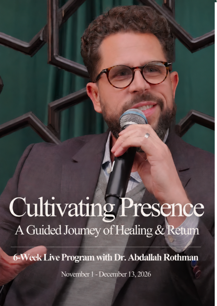 Cultivating Presence Program: A Guided Journey of Healing & Return