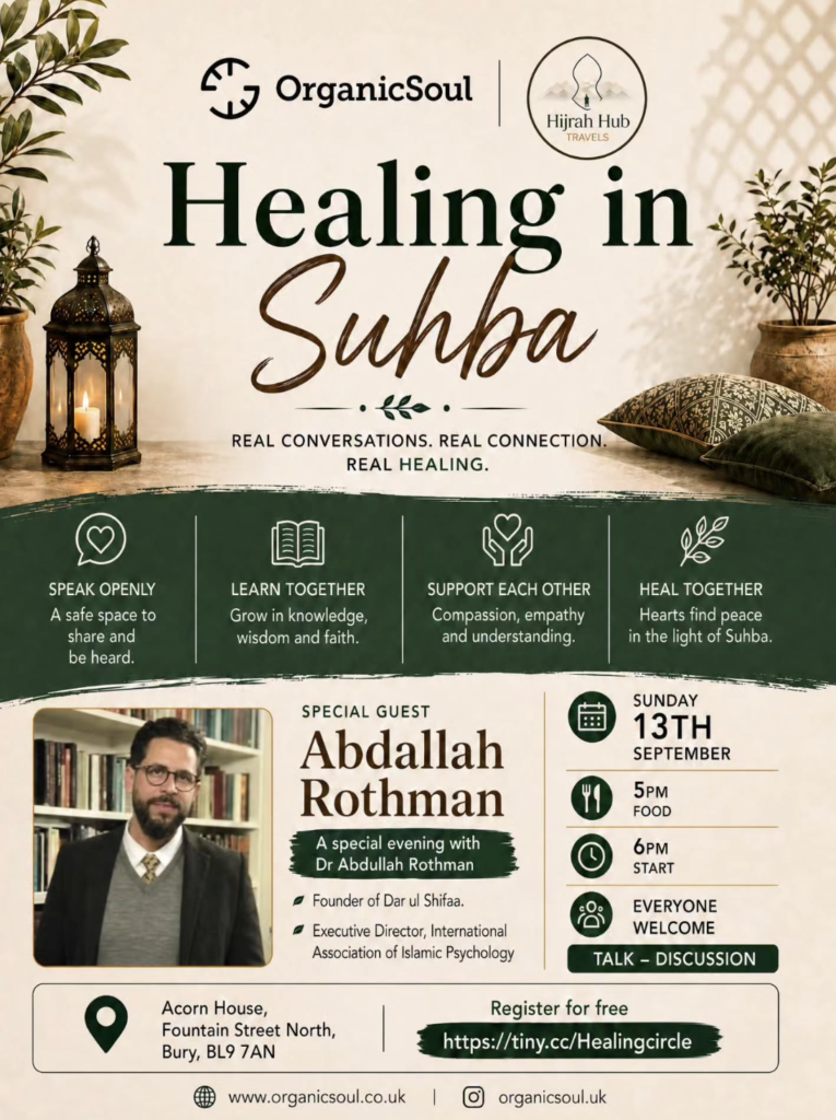 Talk: Healing in Suhba: Greater Manchester, UK